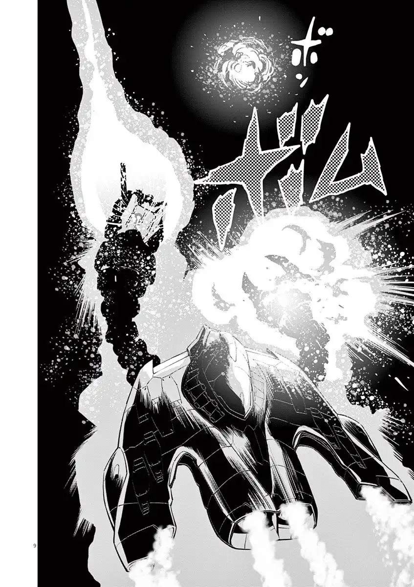 Kidou Senshi Gundam Thunderbolt Chapter 51 8